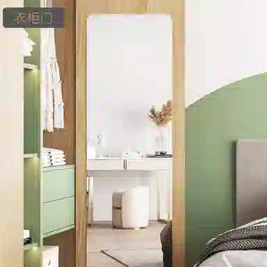 悦语 软镜子亚克力贴墙自粘卫生间浴室家用拼接身镜宿舍网红款化妆镜面