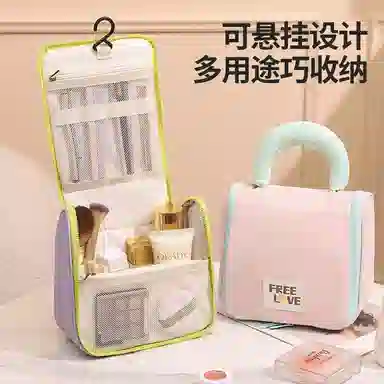 悦语美妆包 便携收纳防尘 高颜值化妆包大容量手提化妆品包旅行棉花糖色洗漱包