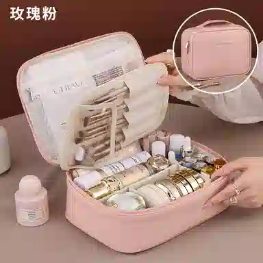 悦语实用包 便携收纳防尘 简约高级化妆包 女生美妆收纳随心拆分大容量高多功能化妆品收纳高颜值美妆收纳盒