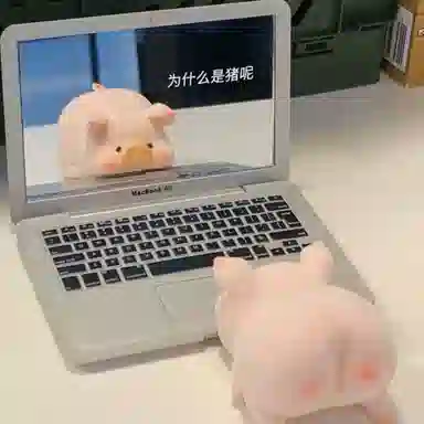 悦语创意迷你电脑小镜笔记本电脑随身带造型便携折叠苹果化妆镜镜子 折叠镜随身小镜