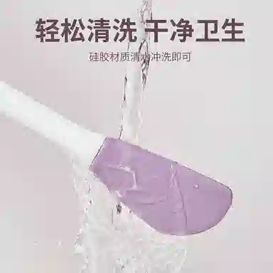 悦语 硅胶挖勺刮刀二合一双头不吃膜脸部按摩面膜刷