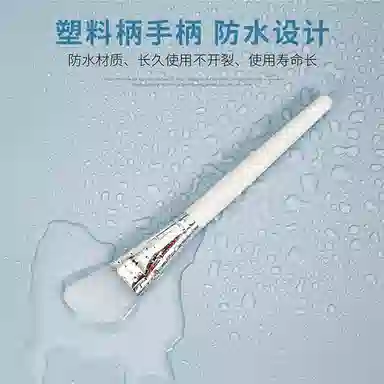 悦语 硅胶调膜工具面膜刷