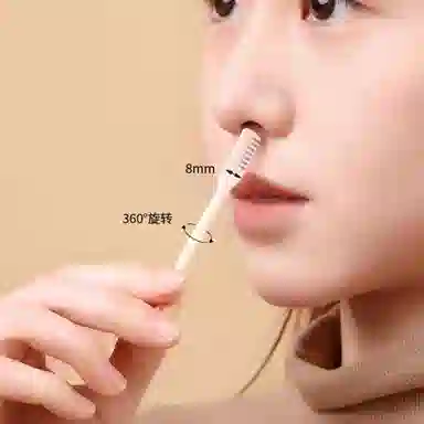 悦语 双头鼻毛刀手动清理鼻孔鼻毛修剪器便携安全型耳勺鼻毛刀套装