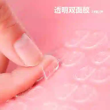 悦语 穿戴甲工具果冻胶 全套美甲配件