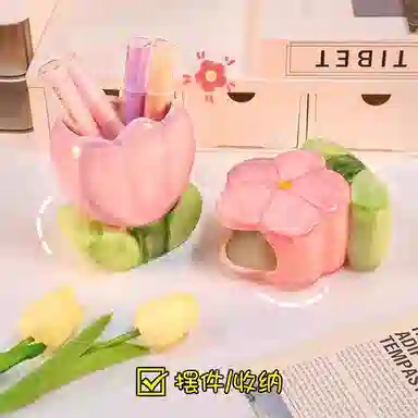 悦语花朵收纳杯陶瓷桌面可爱化妆刷架桌面置物架创意装饰筒