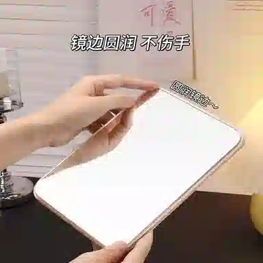 悦语好看实用美妆工具 折叠镜 郁金花化妆镜随身便携式手持化妆镜宿舍学生桌面简约梳妆镜子