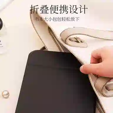 悦语 便携化妆镜女旅游可手持迷你小镜子折叠随身镜