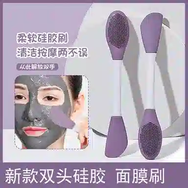 悦语 硅胶挖勺刮刀二合一双头不吃膜脸部按摩面膜刷
