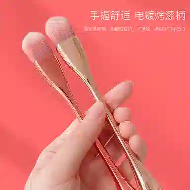 悦语  软毛面膜刷 亲肤贴合轮廓
