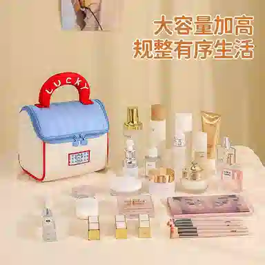 悦语简单实用美妆工具 便携收纳 可爱房子化妆包女大容量便携式趣味卡通旅行洗漱品手提分区收纳袋