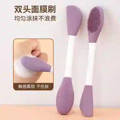 悦语 硅胶挖勺刮刀二合一双头不吃膜脸部按摩面膜刷