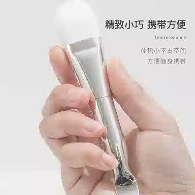 悦语 硅胶调膜工具面膜刷