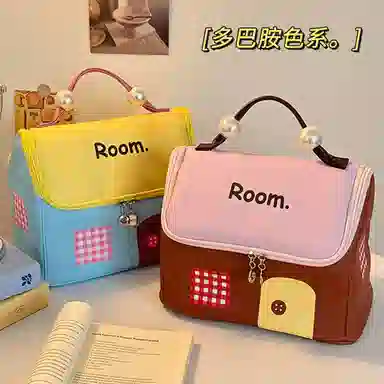 悦语可爱实用美妆工具 便携收纳 多巴胺小房子化妆包女便携手提洗漱包化妆品收纳包防水大容量收纳