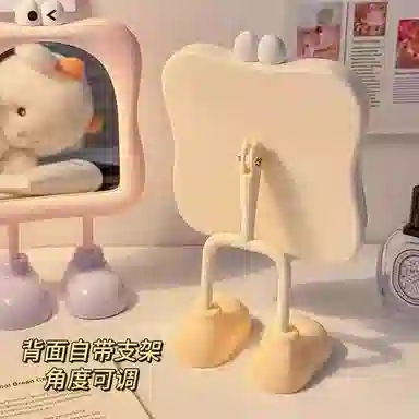 悦语大脚丫化妆镜桌面台式单面卡通大眼宿舍美妆补妆梳妆公主镜镜子 台式镜