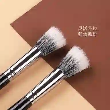 悦语  点彩木柄腮红彩妆化妆刷 便携亲肤柔软