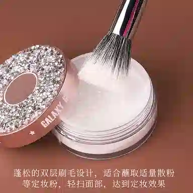 悦语  点彩木柄腮红彩妆化妆刷 便携亲肤柔软