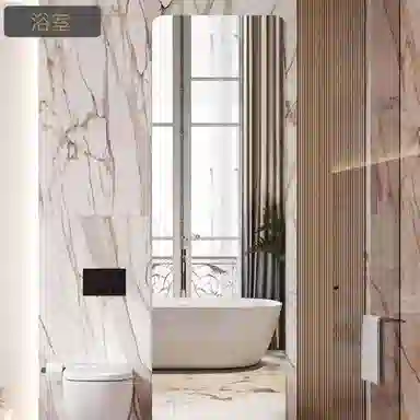 悦语 软镜子亚克力贴墙自粘卫生间浴室家用拼接身镜宿舍网红款化妆镜面