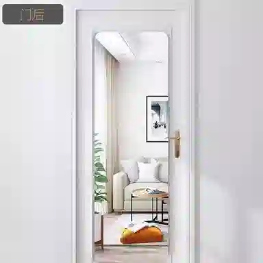 悦语 软镜子亚克力贴墙自粘卫生间浴室家用拼接身镜宿舍网红款化妆镜面