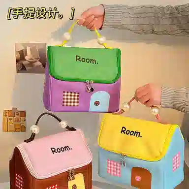 悦语可爱实用美妆工具 便携收纳 多巴胺小房子化妆包女便携手提洗漱包化妆品收纳包防水大容量收纳