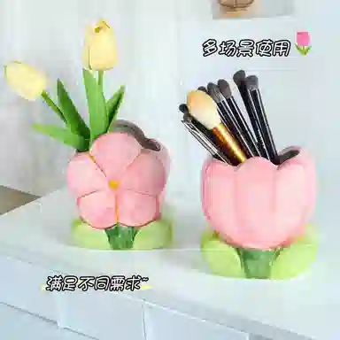 悦语花朵收纳杯陶瓷桌面可爱化妆刷架桌面置物架创意装饰筒