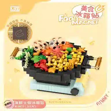 LOZ 0-300pcs LOZ8871-8874