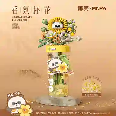 LOZ 601-1000pcs LOZ7207-7210