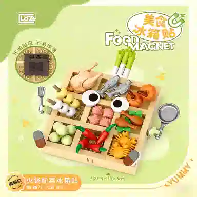 LOZ 0-300pcs LOZ8871-8874