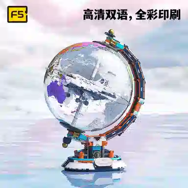 F5() 300pcs F5-I0002