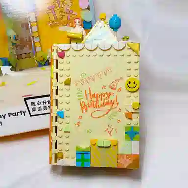 F5() DIY 0-300pcs JK5150