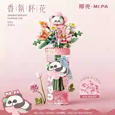 LOZ 601-1000pcs LOZ7207-7210