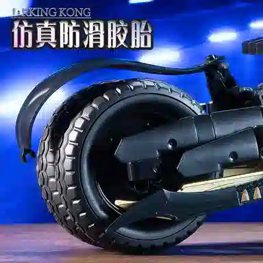 KBOX 2077 DIY 551pcs K-10539