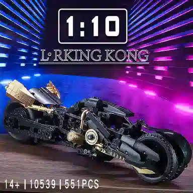 KBOX 2077 DIY 551pcs K-10539