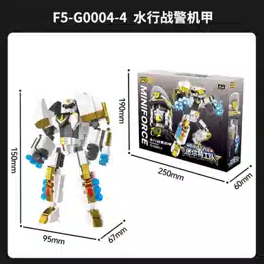 F5() 0-300pcs F5-G0004