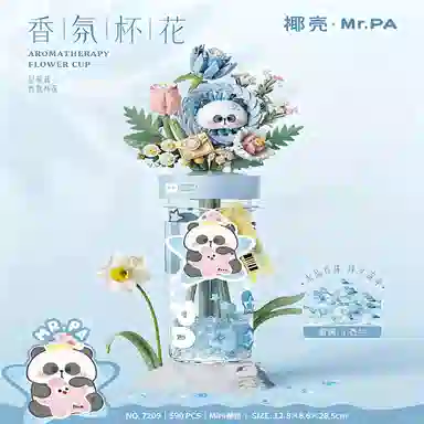 LOZ 601-1000pcs LOZ7207-7210