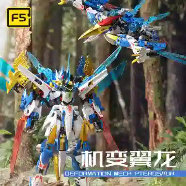 F5() 800pcs F5-A0007-F5-A0009