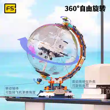 F5() 300pcs F5-I0002