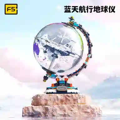 F5() 300pcs F5-I0002