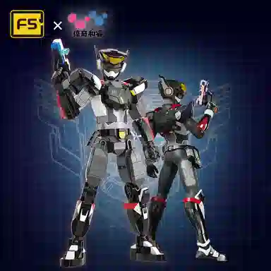 F5() 600pcs F5-G0006-1-2