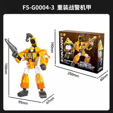 F5() 0-300pcs F5-G0004