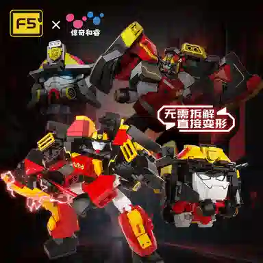 F5() 0-300pcs F5-G0004