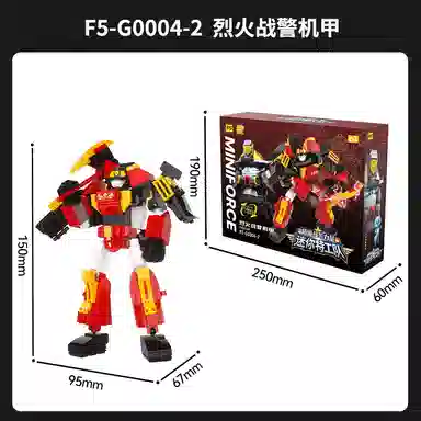 F5() 0-300pcs F5-G0004