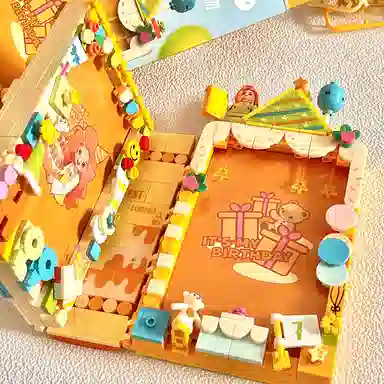 F5() DIY 0-300pcs JK5150