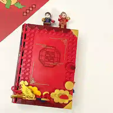 F5() DIY 0-300pcs JK5152+