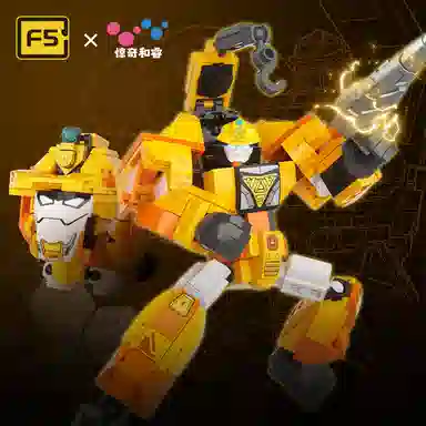 F5() 0-300pcs F5-G0004