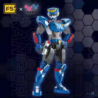 F5() 600pcs F5-G0006-1-2