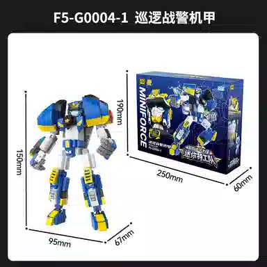 F5() 0-300pcs F5-G0004