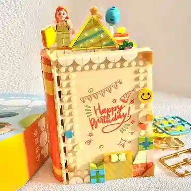 F5() DIY 0-300pcs JK5150