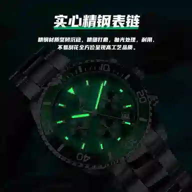 KANGOL Three-Eye Chronograph Black