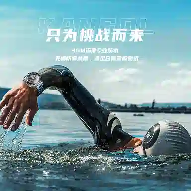 KANGOL Three-Eye Chronograph Black