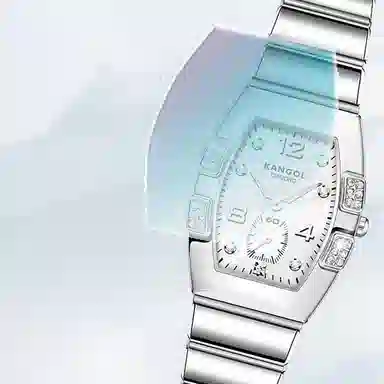 Kangol Constellation Series